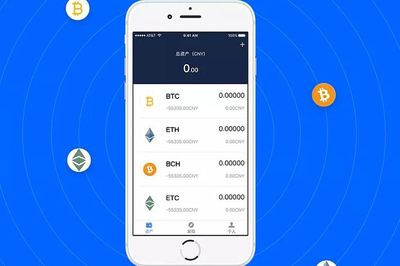 成都區(qū)塊鏈開(kāi)發(fā) 數(shù)字錢包APP的價(jià)值與機(jī)遇