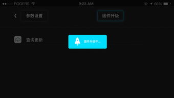 成都地區(qū)新產(chǎn)品APP開(kāi)發(fā)方案 從概念到落地的全流程規(guī)劃