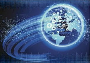 計(jì)算機(jī)科學(xué)與技術(shù)應(yīng)用現(xiàn)狀及網(wǎng)絡(luò)技術(shù)開發(fā)趨勢(shì)