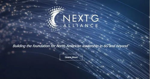 6G之爭 蘋果谷歌高調(diào)入局，華為早已默默耕耘